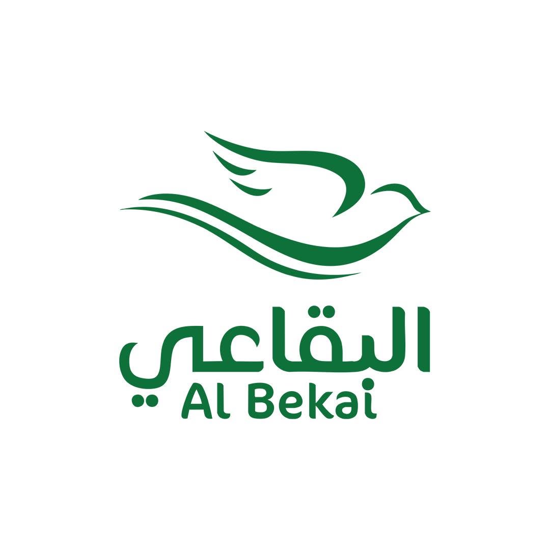 شركة سينيق التجارية - لبنان